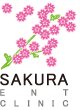 SAKURA ENT CLINIC@玨@AȂɂNjbN